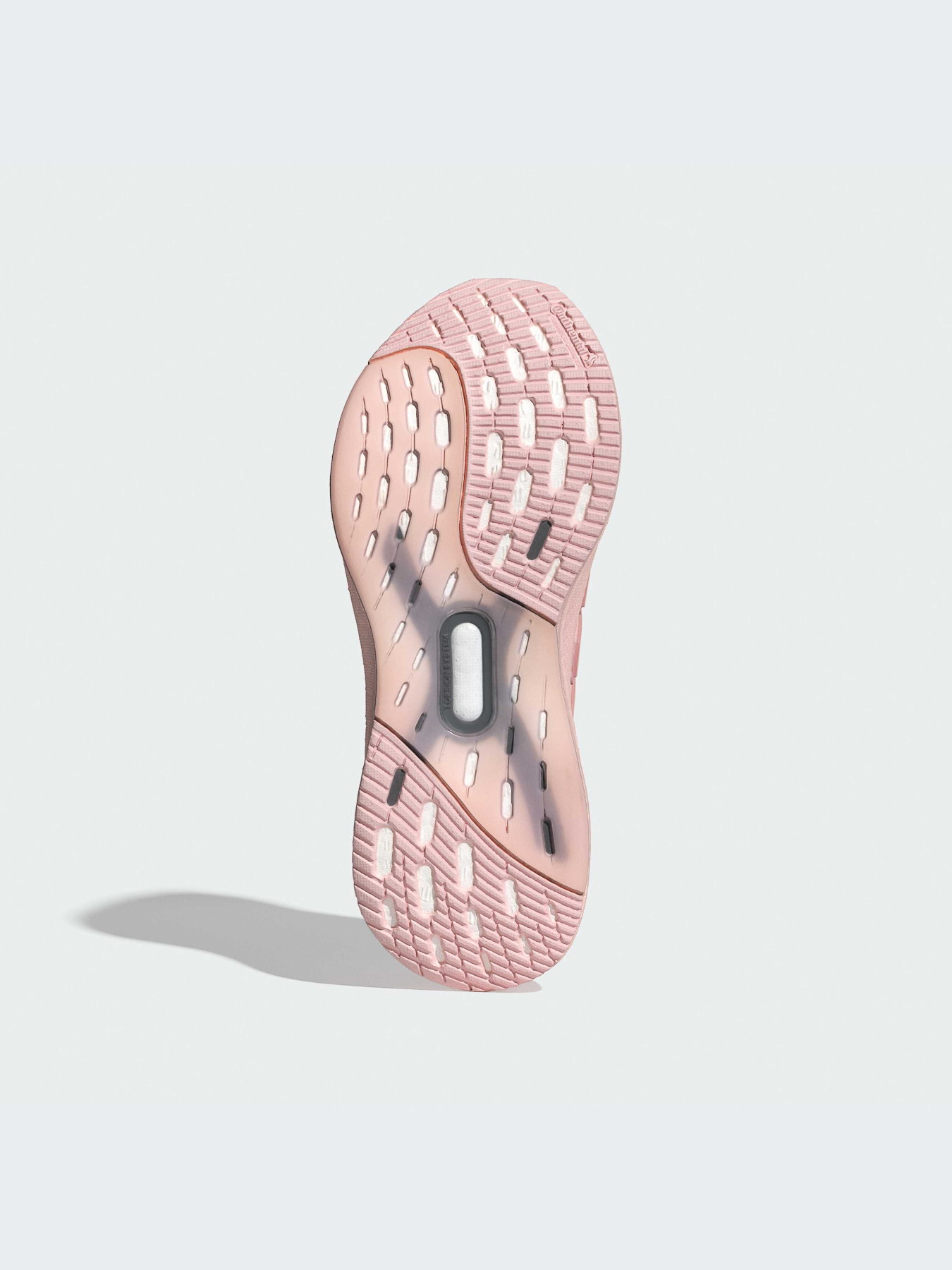 Кросівки Adidas Ultraboost модель ID8845 Фото