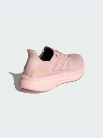 Кросівки Adidas Ultraboost модель ID8845 Фото