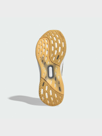Кроссовки Adidas Ultraboost модель ID8851 Фото