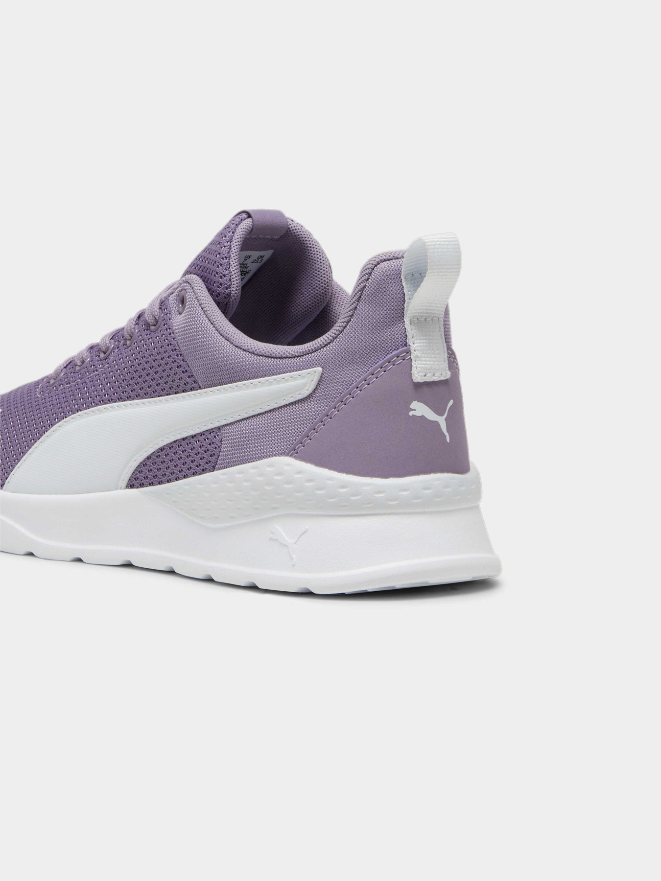 Кросівки PUMA Anzarun Lite модель 371128 Кросівки PUMA Anzarun Lite модель 371128 Фото