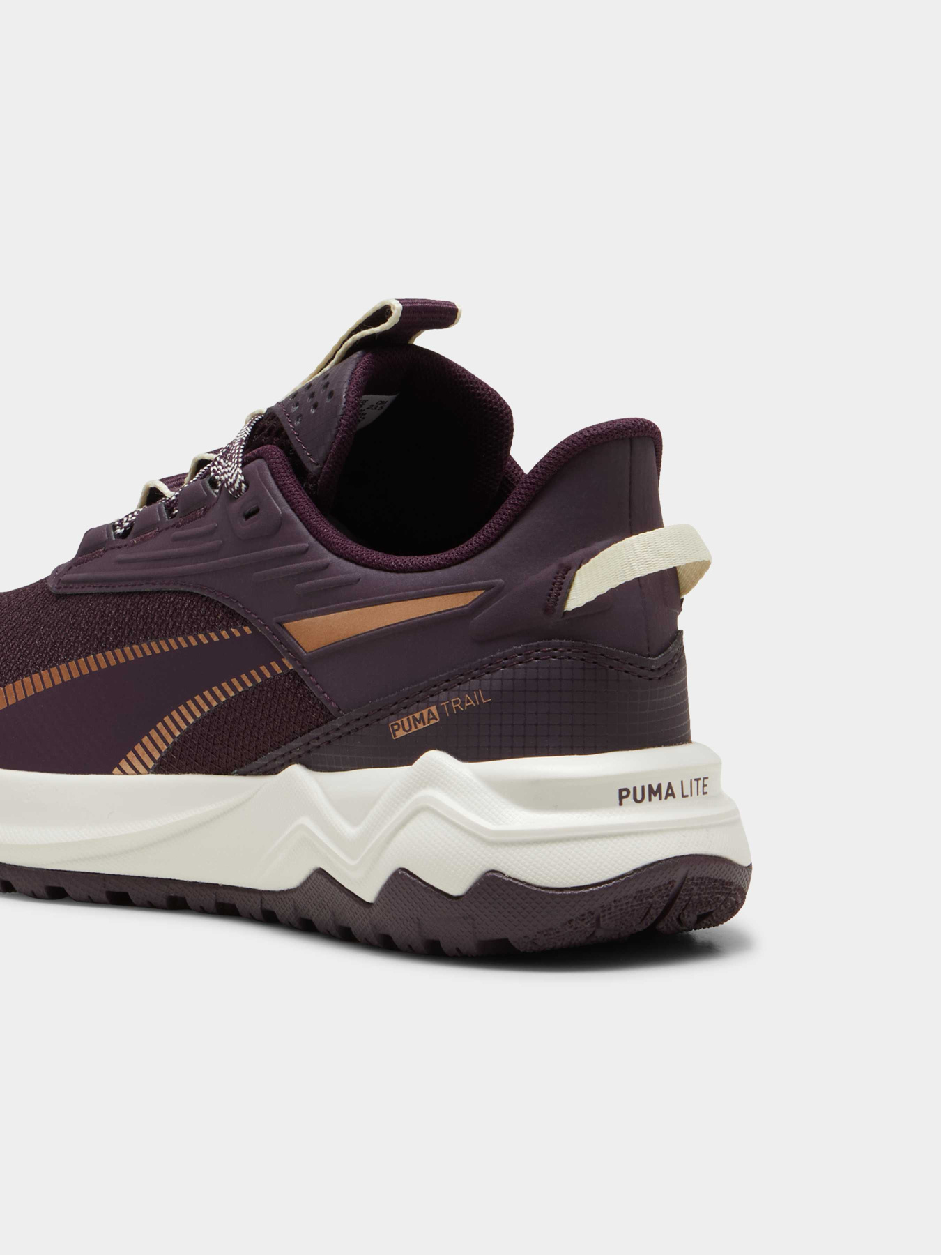 Кросівки PUMA Extend Lite Trail модель 379538 Кросівки PUMA Extend Lite Trail модель 379538 Фото