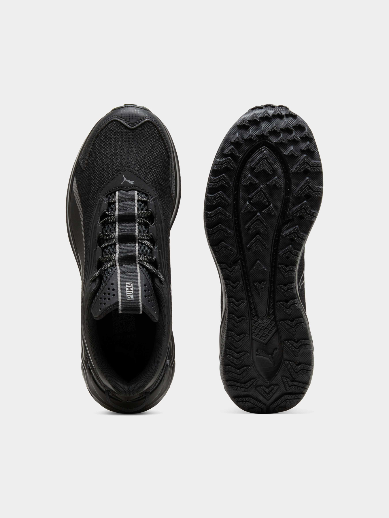 Кросівки PUMA Extend Lite Trail модель 379538 Фото
