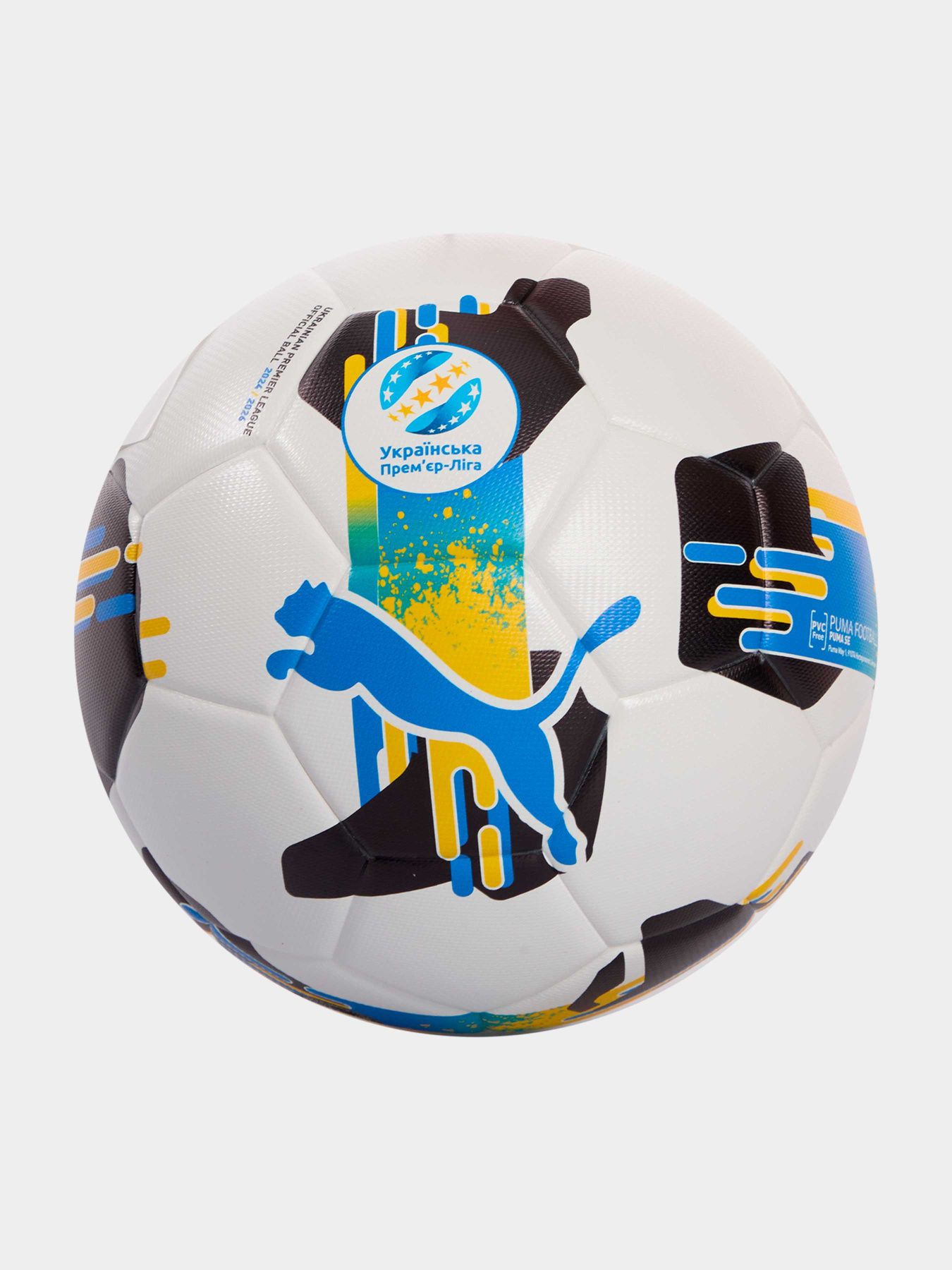 Мячи PUMA Orbita Upl (fifa Quality) модель 084595 Мячи PUMA Orbita Upl (fifa Quality) модель 084595 Фото