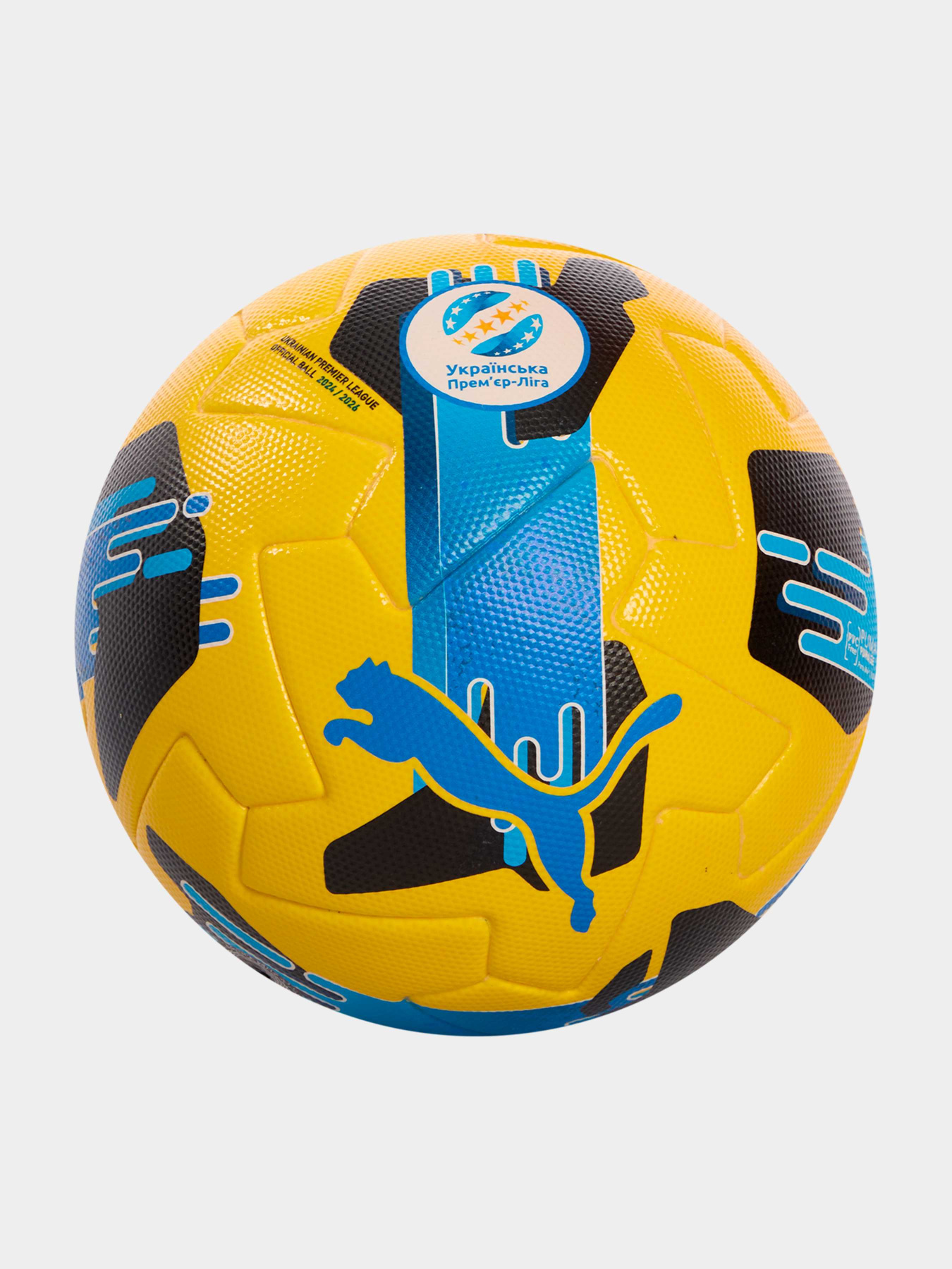 Мячи PUMA Orbita Upl (fifa Q Pro) модель 084592 Фото