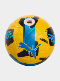 Мячи PUMA Orbita Upl (fifa Q Pro) модель 084592 Фото