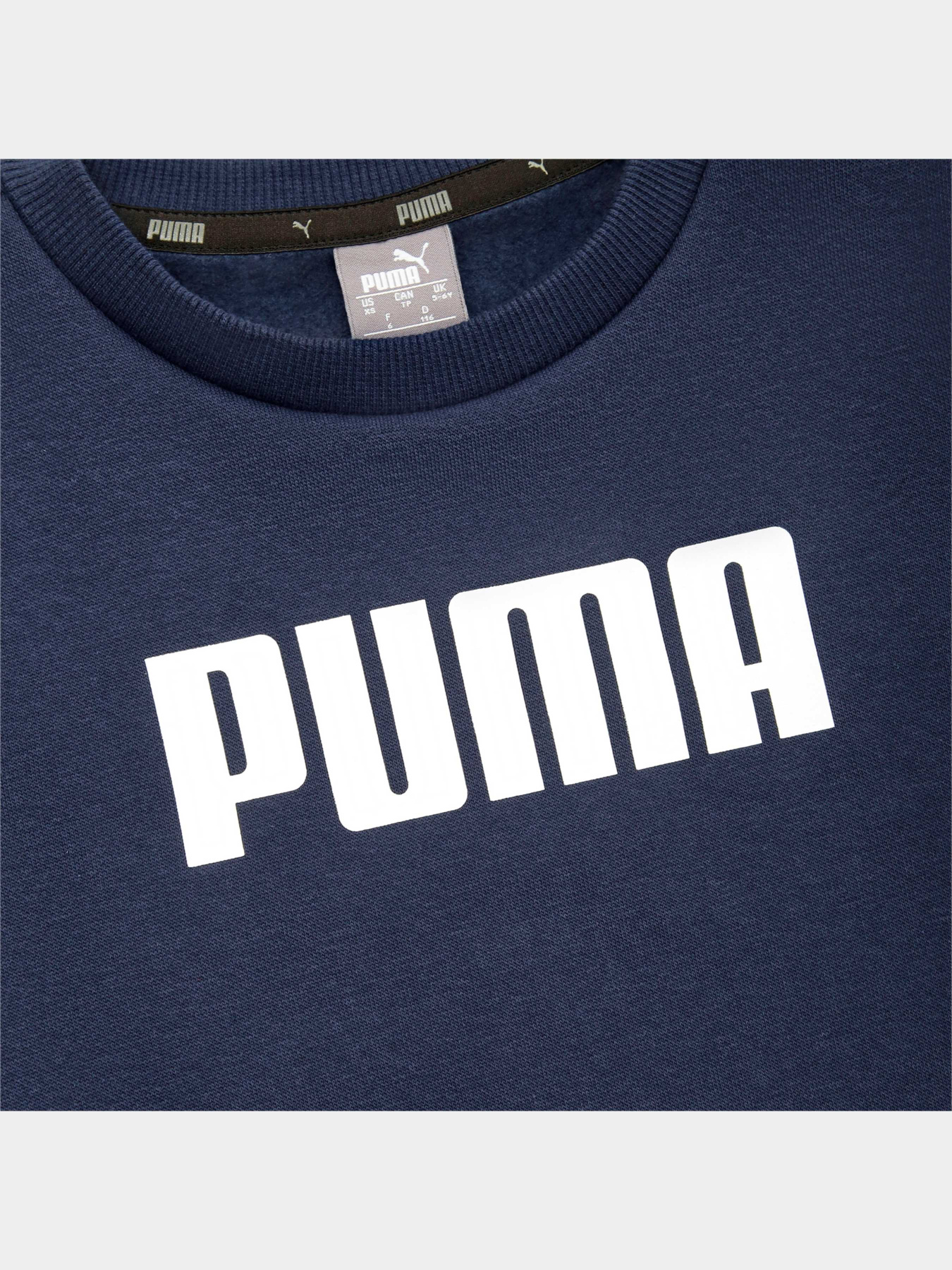Худі та світшоти PUMA Boys Ess Crew Sweat Fl модель 854965 Фото