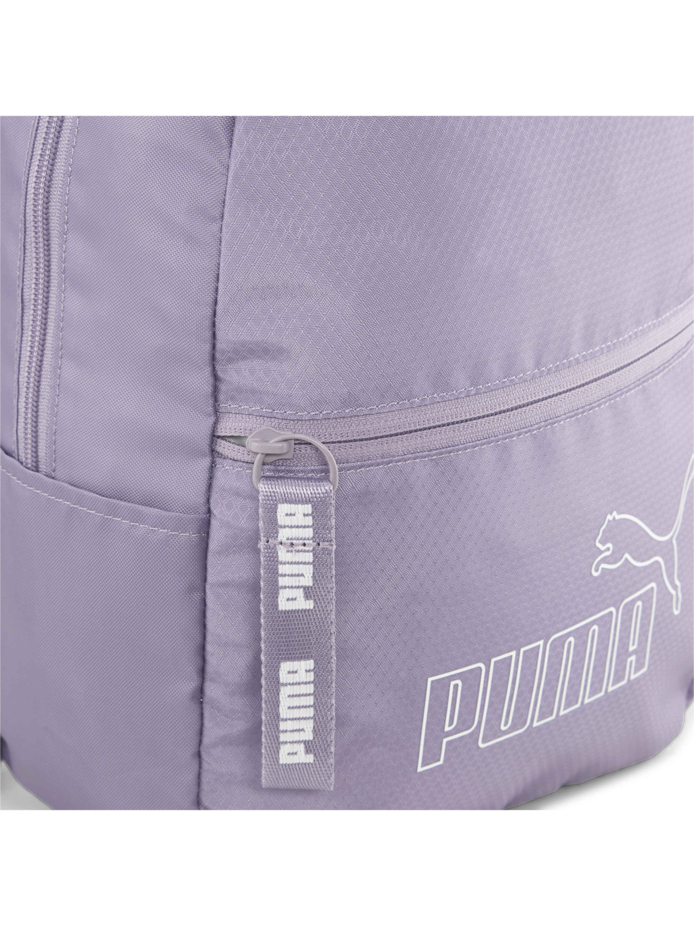Рюкзаки PUMA Core Base Backpack модель 090642 Рюкзаки PUMA Core Base Backpack модель 090642 Фото