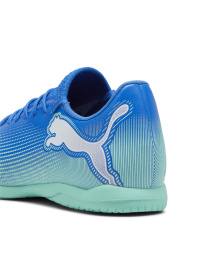 Кросівки PUMA Future 7 Play It модель 107942 Фото