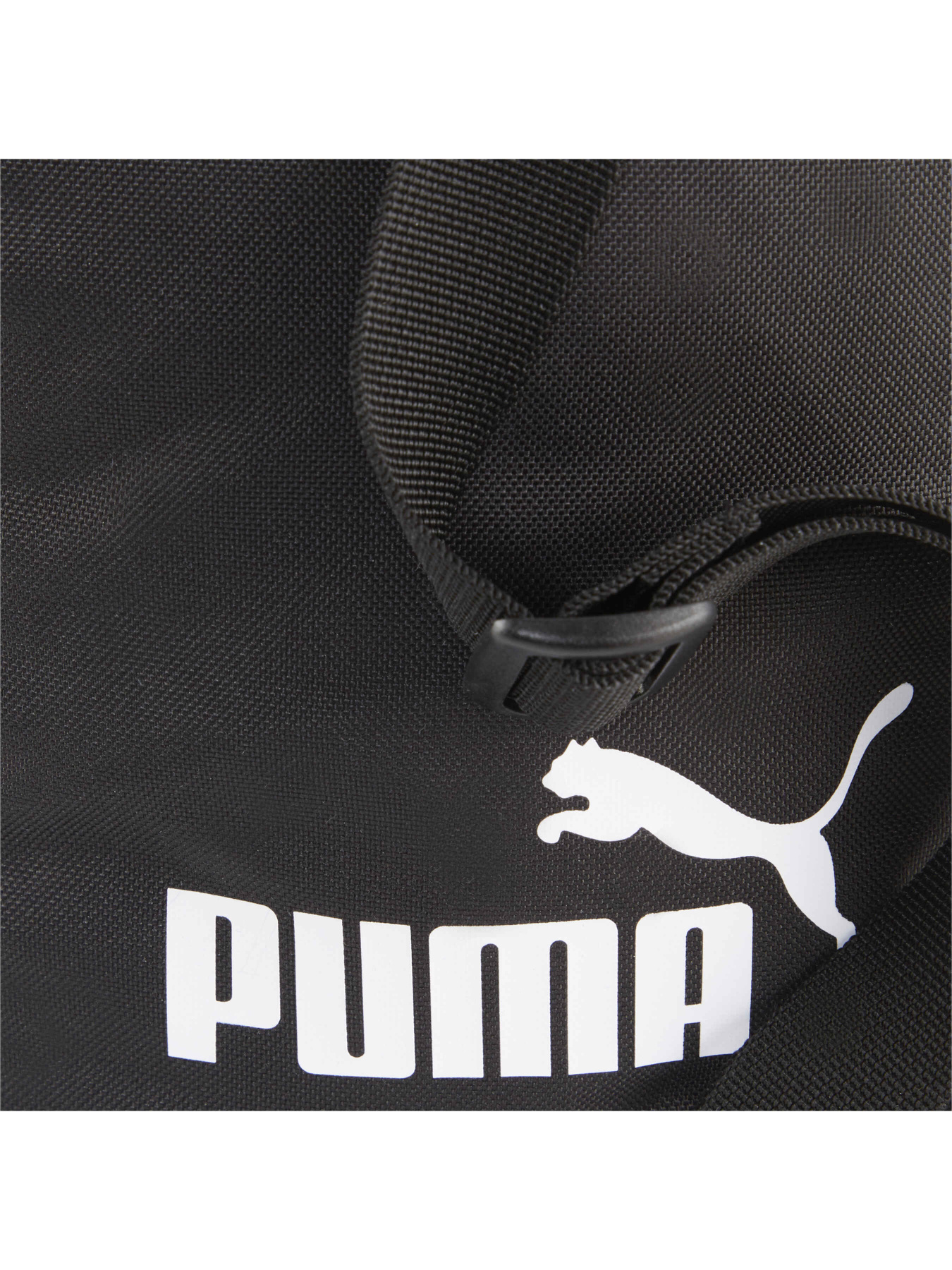 Сумки PUMA Phase Portable модель 090957 Фото