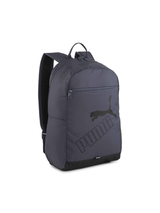 Рюкзаки PUMA Phase Backpack Ii модель 079952 Фото