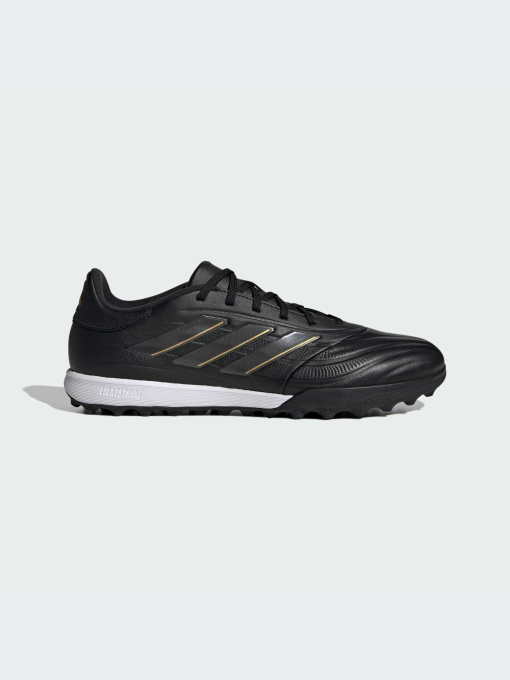 Кросівки Adidas Copa модель IG8721 Фото