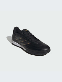 Кросівки Adidas Copa модель IG8721 Фото