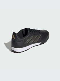 Кросівки Adidas Copa модель IG8721 Фото