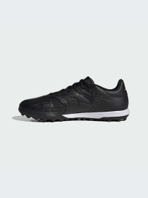 Кросівки Adidas Copa модель IG8721 Фото