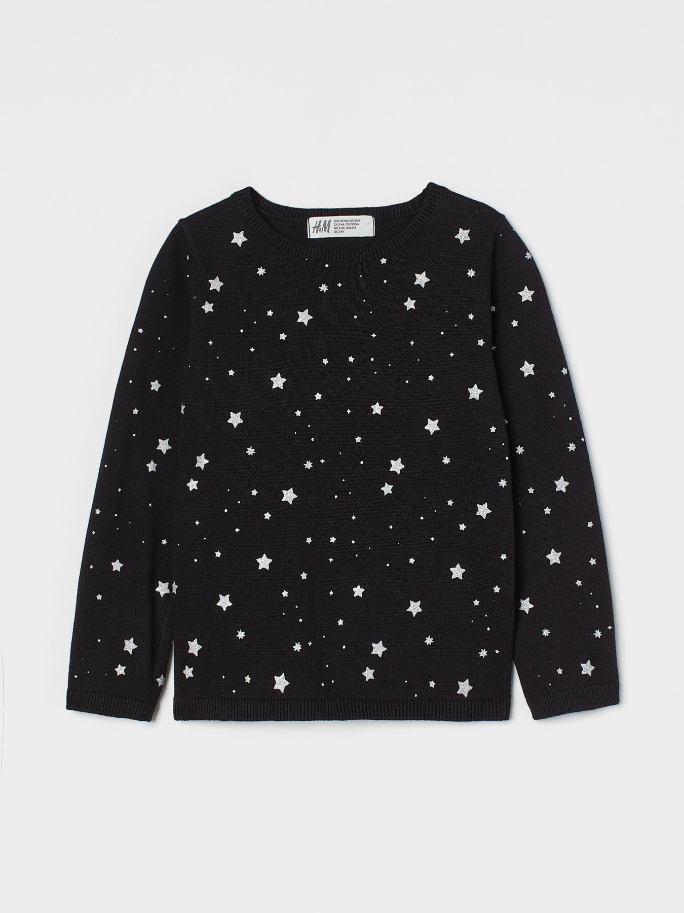 Свитры и кардиганы H&M модель 74109 Фото