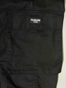 Штани Custom Wear модель cw-pant-9134 Фото