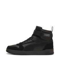 Кросівки PUMA Rbd Game Sd модель 397551 Фото