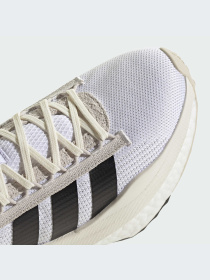 Кросівки Adidas AVRYN модель JH6664 Фото