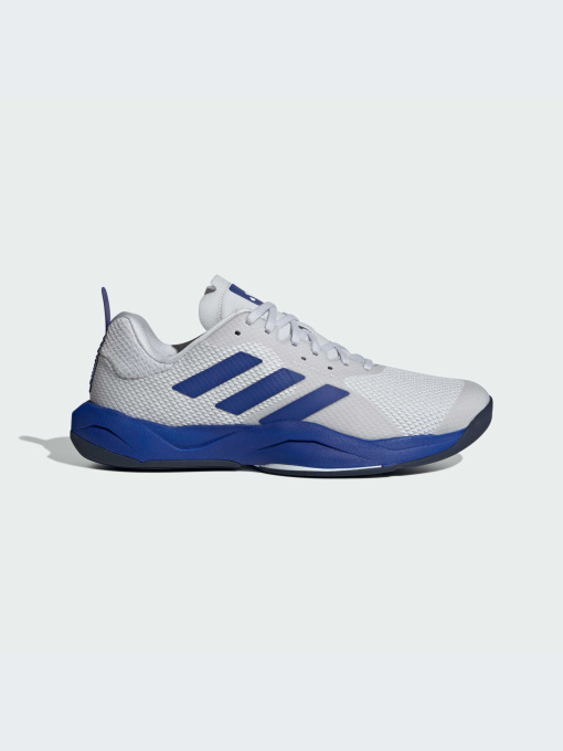 Кроссовки Adidas Rapida модель ID8651 Фото