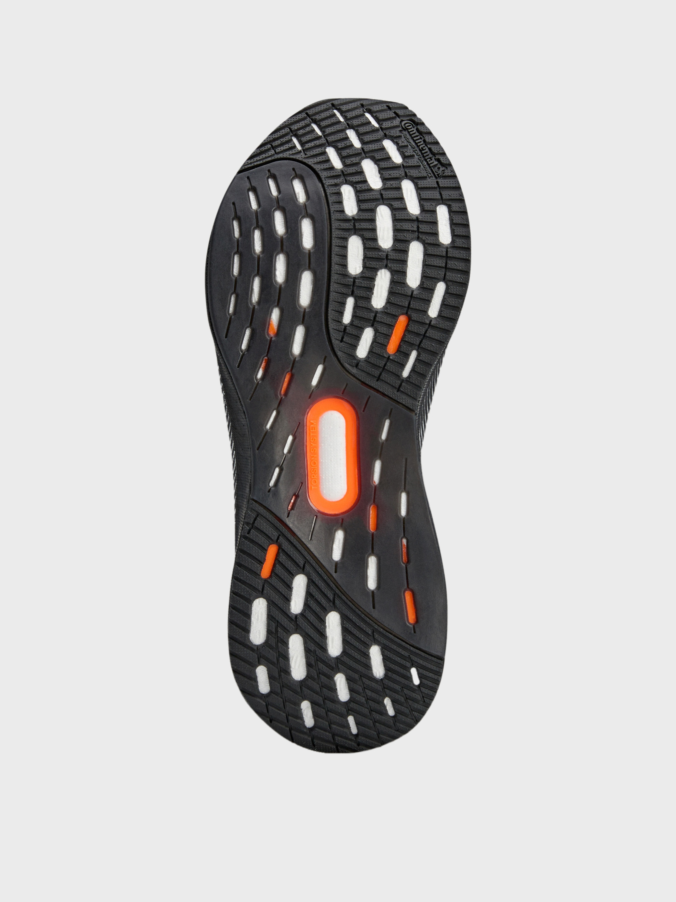 Кросівки Adidas Ultraboost модель IE8771 Фото