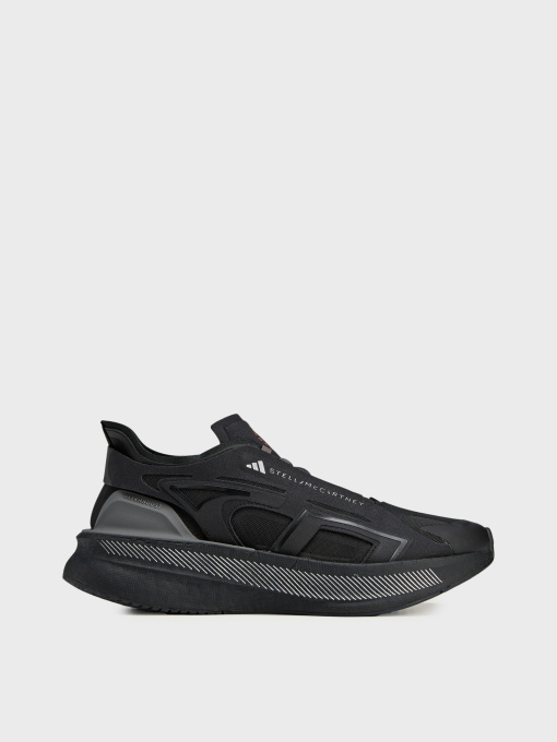 Кроссовки Adidas Ultraboost модель IE8771 Фото