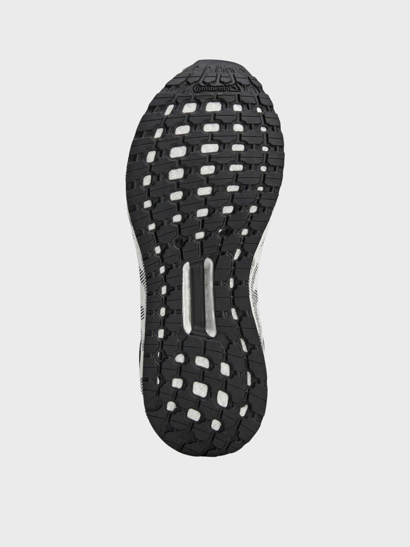 Кросівки Adidas Ultraboost модель IH0087 Фото