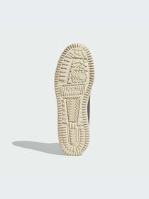 Ботинки и сапоги Adidas модель IH5283 Фото