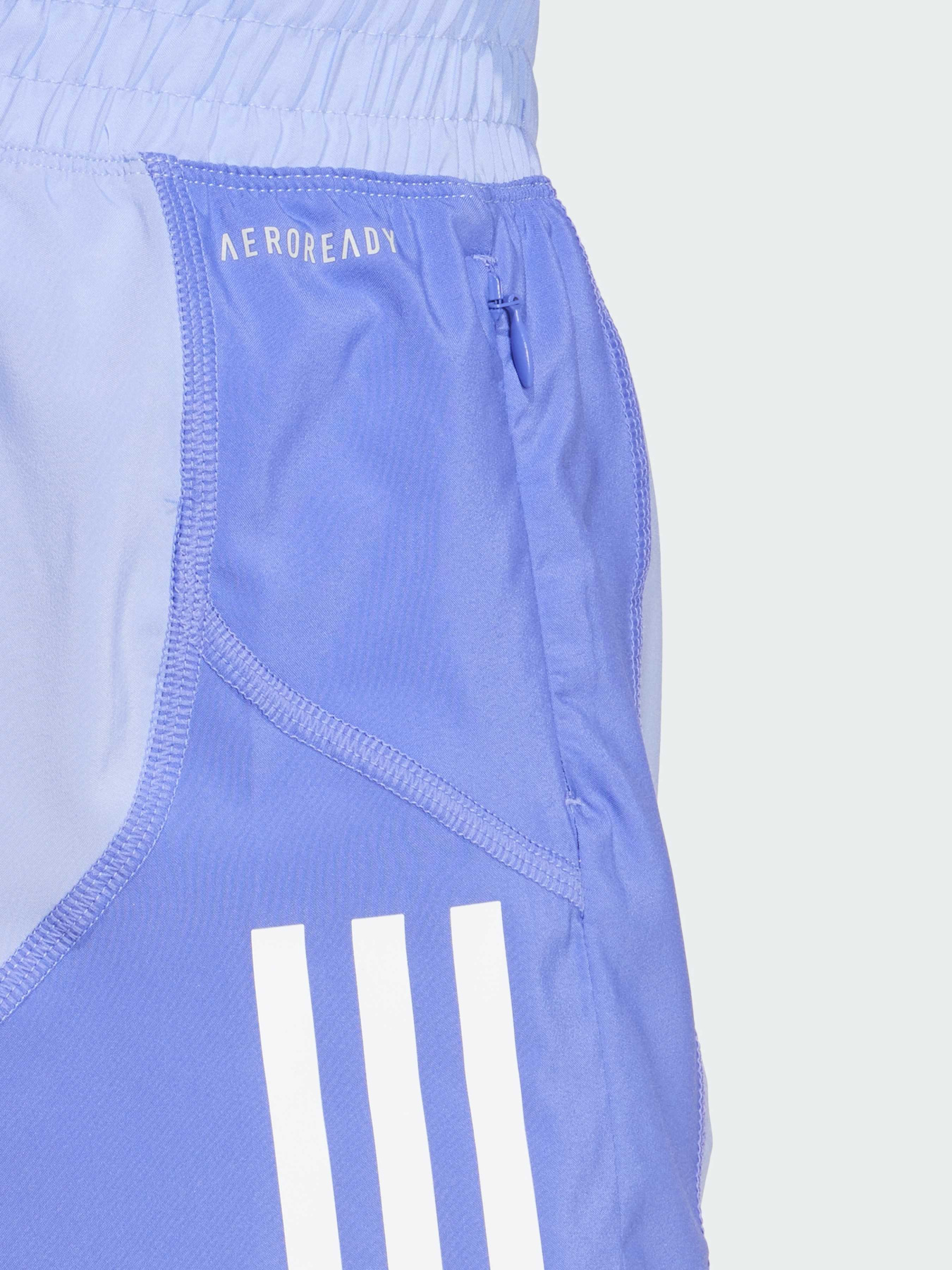 Шорты Adidas Supernova модель IV5505 Шорты Adidas Supernova модель IV5505 Фото