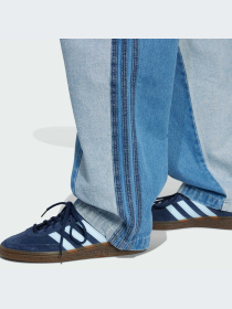 Джинси Adidas KSENIASCHNAIDER модель IW5663 Фото