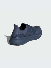 Кроссовки Adidas Ultraboost модель ID8846 Фото
