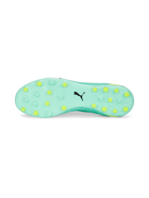 Кросівки PUMA Ultra Ultimate Mg модель 107214 Фото