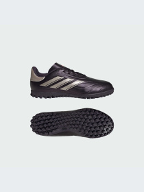 Кроссовки Adidas Copa модель IG8735 Фото