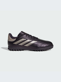 Кроссовки Adidas Copa модель IG8735 Фото
