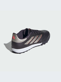 Кросівки Adidas Copa модель IG8720 Фото
