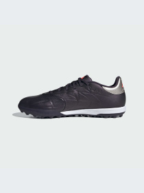 Кросівки Adidas Copa модель IG8720 Фото