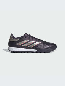 Кросівки Adidas Copa модель IG8720 Фото