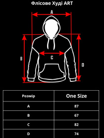 Худи и свитшоты Without модель 8049361 Фото