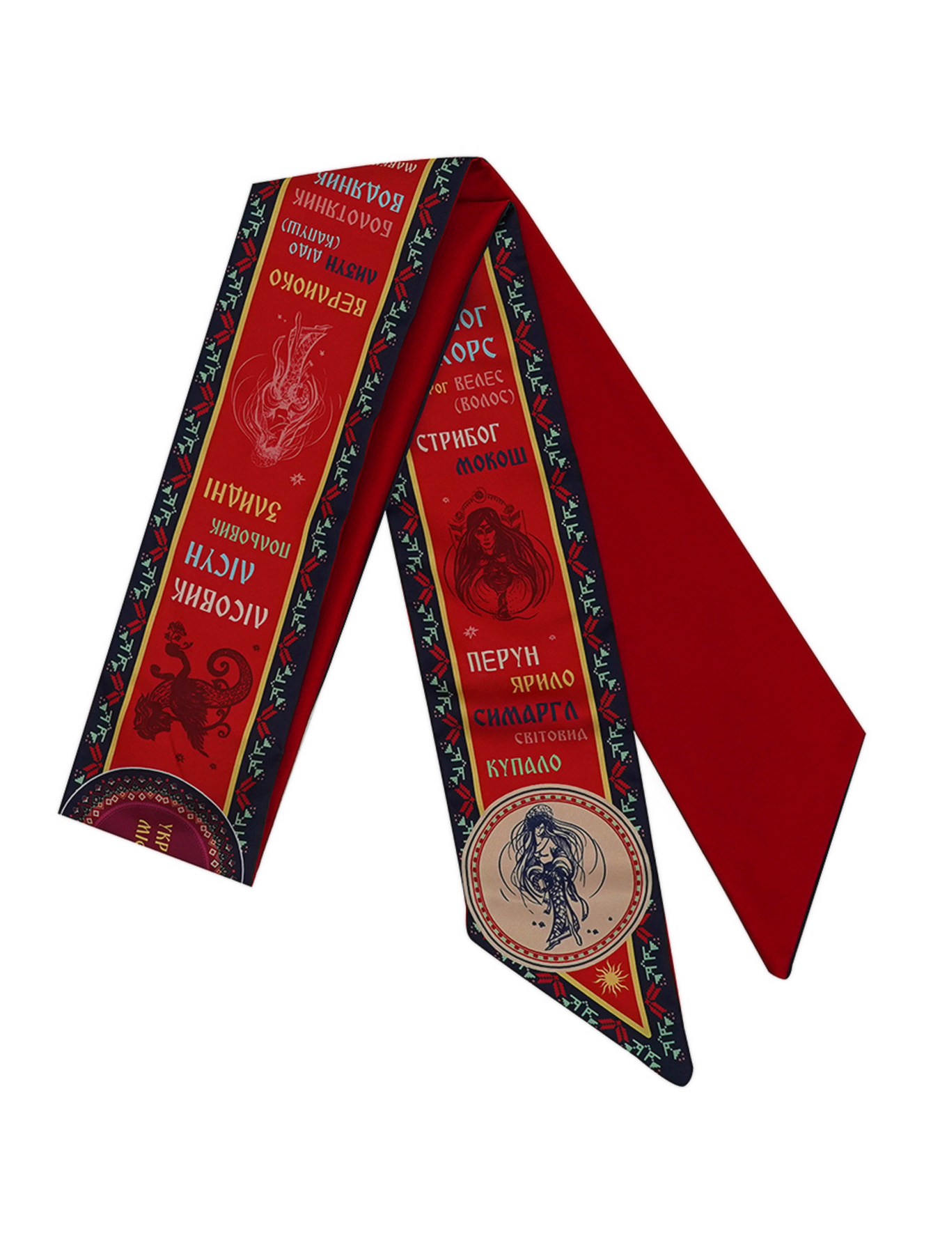 Краватки та комірці MyScarf Basic модель mp1964091693 Фото