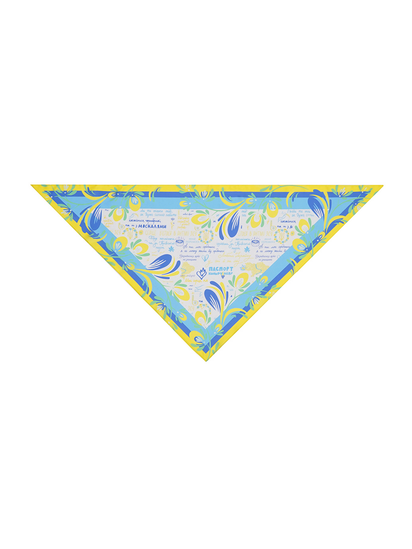 Шарфи та хустки MyScarf Basic модель p19661430521 Фото