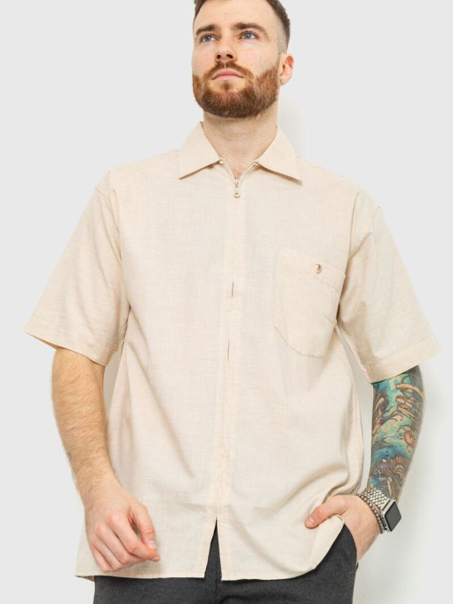 Рубашки Ager модель У-1122723::010001505 Фото