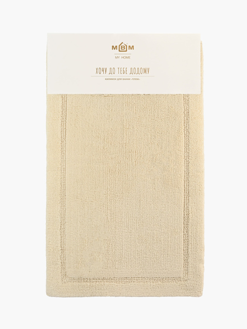Коврик для ванной "Лиман" бежевый MBM HOME модель BM-02 BEIGE Фото