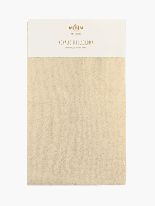Коврик для ванной "Гавань" бежевый MBM HOME модель BM-04 S BEIGE Фото
