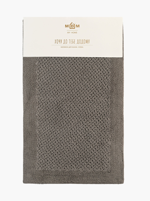 Коврик для ванной "Бухта" темно-серый MBM HOME модель BM-05 S DARK GRAY Фото