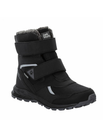 Черевики та чоботи Jack Wolfskin Woodland WT Texapore High VC модель 4054001_6000 Фото