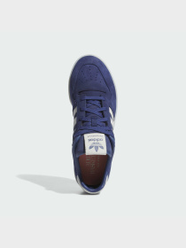 Кроссовки Adidas Rivalry модель IH0254 Фото