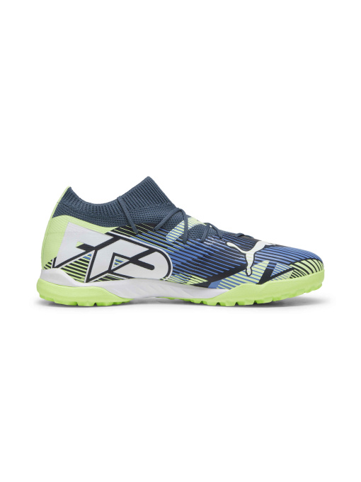 Кросівки PUMA Future 7 Match Tt модель 107937 Фото