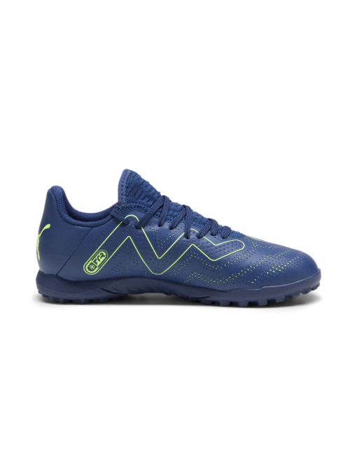 Кроссовки PUMA Future Play Tt Jr модель 107391 Фото