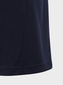 Шорты Adidas Clima модель IC5657 Фото