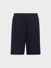 Шорты Adidas Clima модель IC5657 Фото