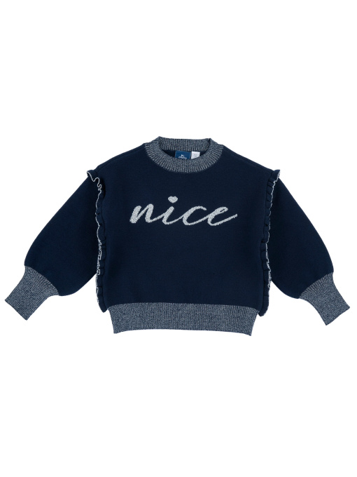 Свитры и кардиганы Chicco модель 090.69824.088 Фото